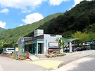 제382차 지리산(촛대봉..