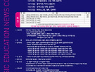 2023 제67회 음악..