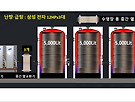 26년 공기열히트펌..
