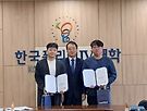 총학생회장
