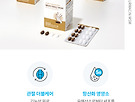 애터미 터마신MS..