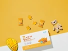 애터미 키즈 비건..