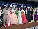 문화와 예술이 살아 ..