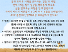 2025년 11월 훈련가(..