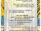2025.11 심화 1 워..