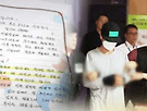 2007년 인천 수봉..