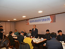 2025년 경일대학교 총..
