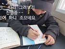 성인반의 개인별지원활..