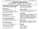 후평동-2025년 8..