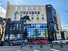 거창군 산림조합#..