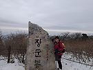 참사랑산악회 제2..