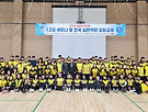 2025 대한피구연맹..