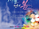 20260903#창원시..