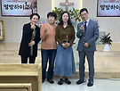 권정희 성도님 열..