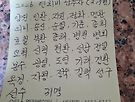 2026년 연회비