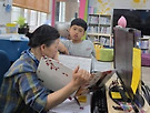 정임샘 & 지한
