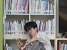 재영