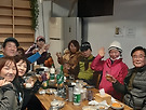 2020 송년산행