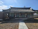 지산 서원