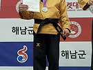 13회 나사렛대학교총장..