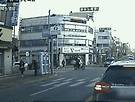 운수대통