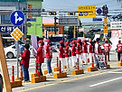 제9회 6,3 전국지방..