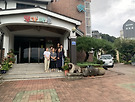 활동지원사 6차 ..
