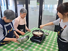 두근두근 우리사이..
