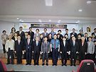 동대문지구회