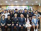 성동지구회