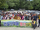 ,,,6월정기산해(오..