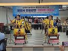 퓨전장구지도사 국..