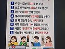 참지못하고
