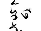 그 낙타는