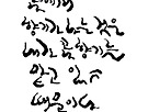 꽃에서