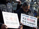 법원 "형제복지원 피해..