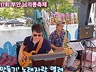 제17회 부안 님의 뽕..