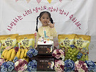 10월에 태어난 신..