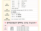 2026학년도 7월 ..