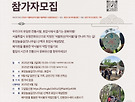 치유의 부처님 만..