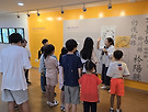 호암산성학교_생생..