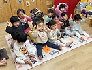 2월3주 딸기영어