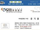 ..£ 페..