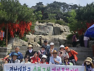 수필교실 해외 문학기..