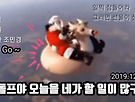 메리 크리스마스