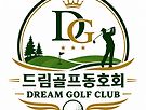 9월 일정 알림
