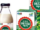 드비치 간식 버디..