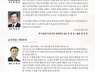 6.25보훈음악회-202..
