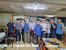 춘고 바둑팀 예스..