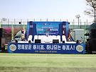 2025년 한마음 체..